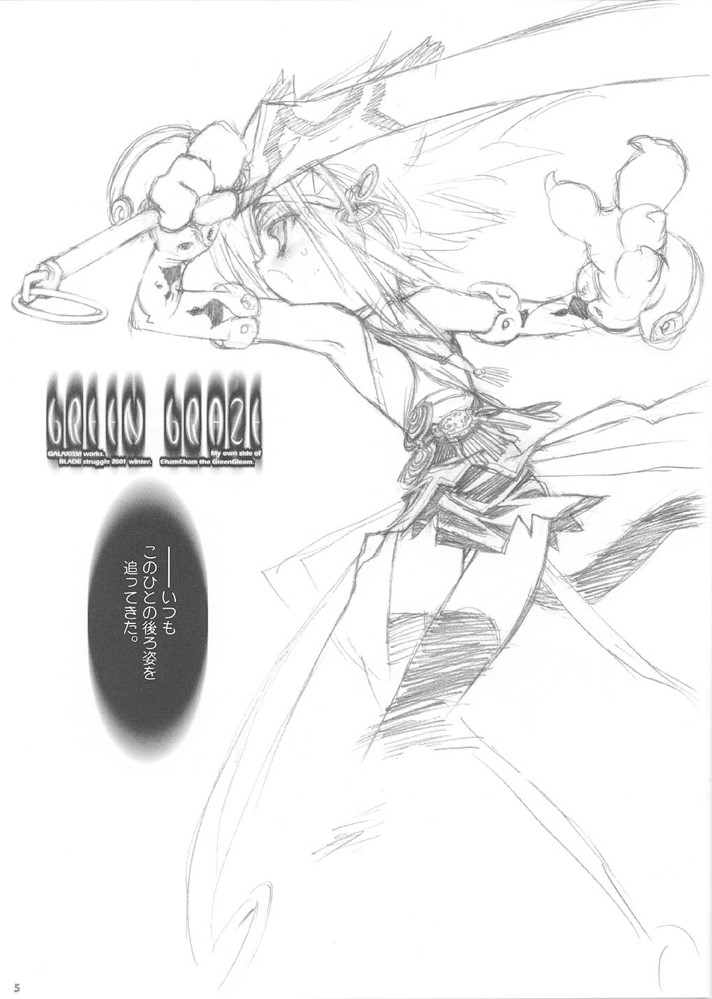 GREEN GRAZE page 5 full