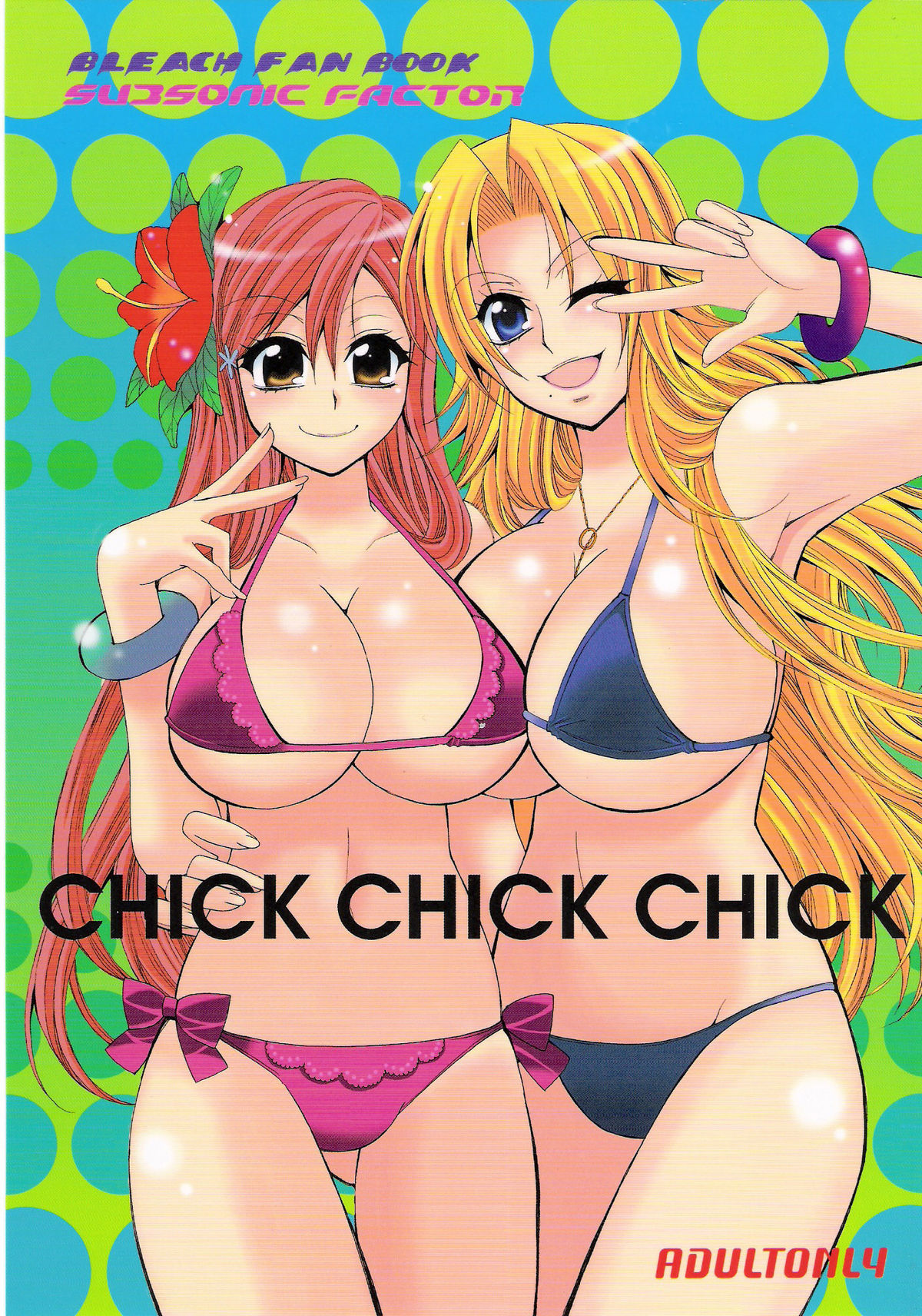 CHICK CHICK CHICK page 1 full