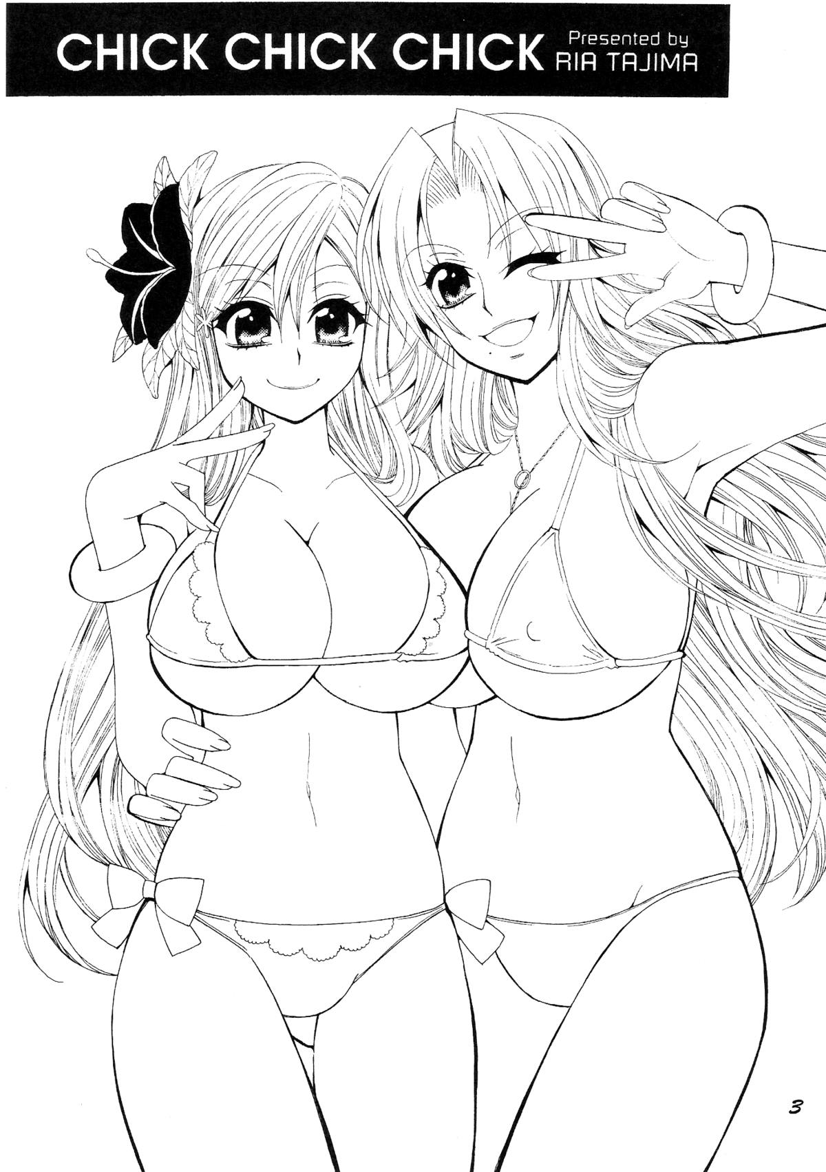 CHICK CHICK CHICK page 2 full