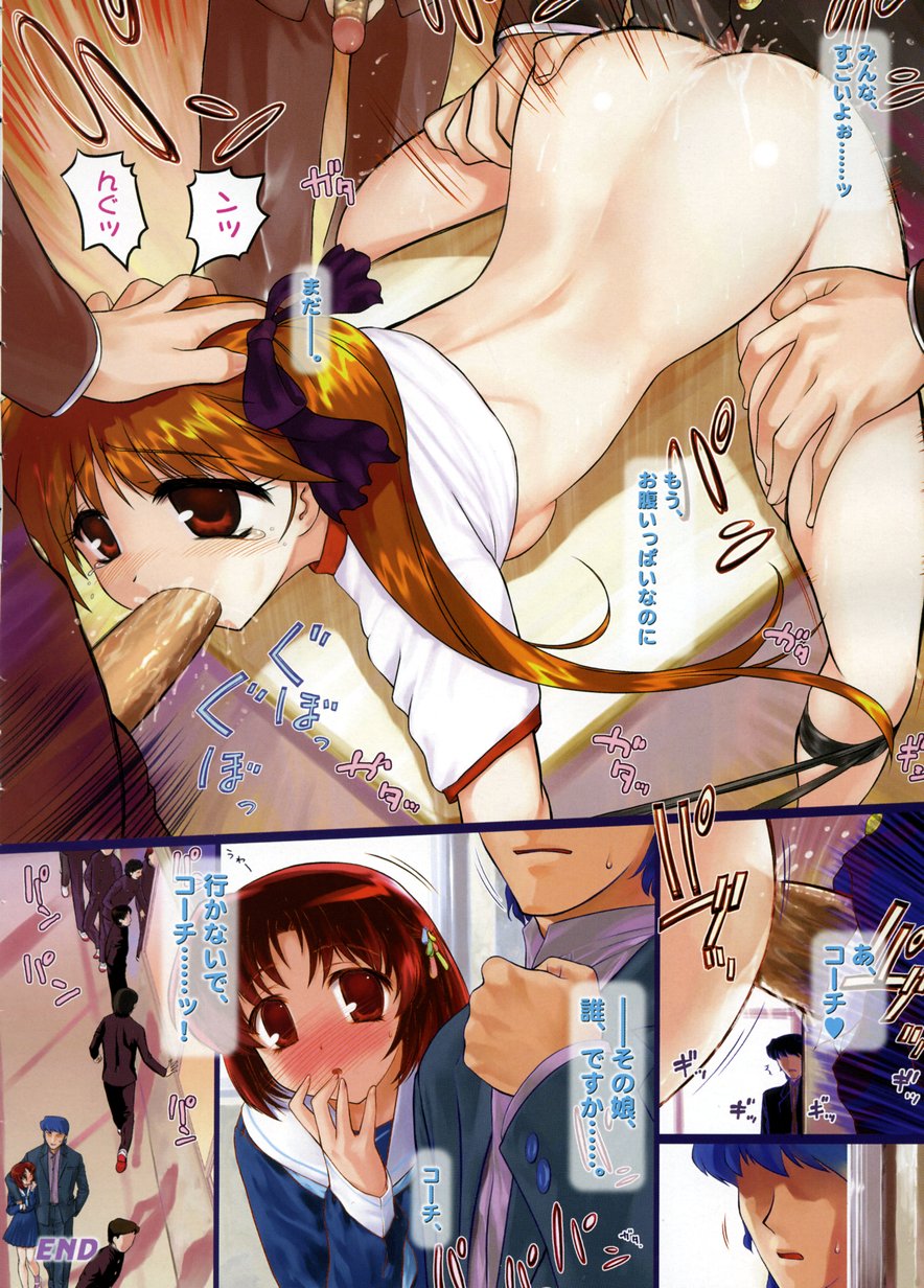 COMIC Megastore H 2003-11 page 9 full