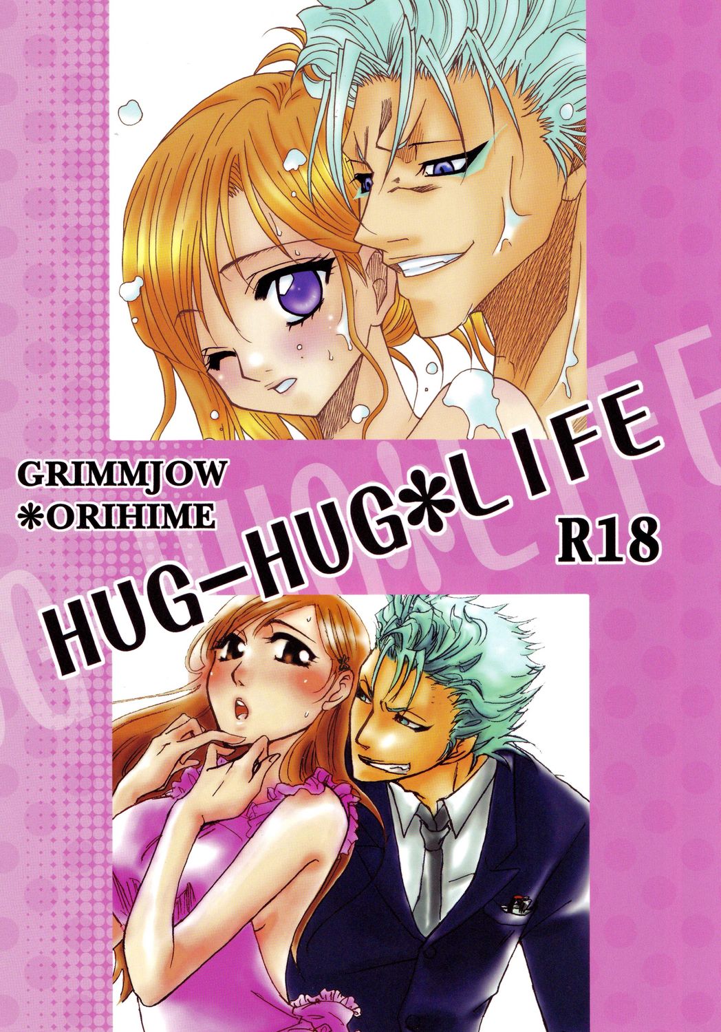 Hug-Hug Life page 1 full
