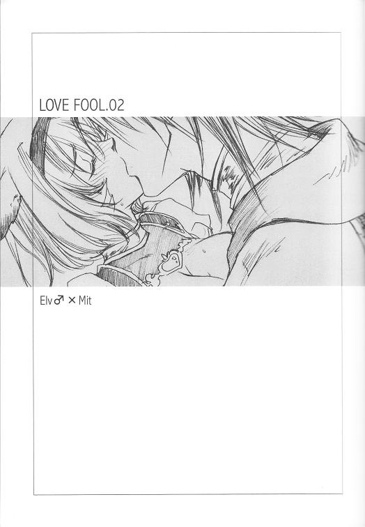 LOVE FOOL 02 page 5 full