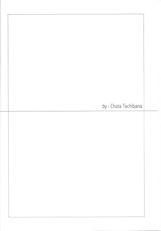 LOVE FOOL 02 page 6 full