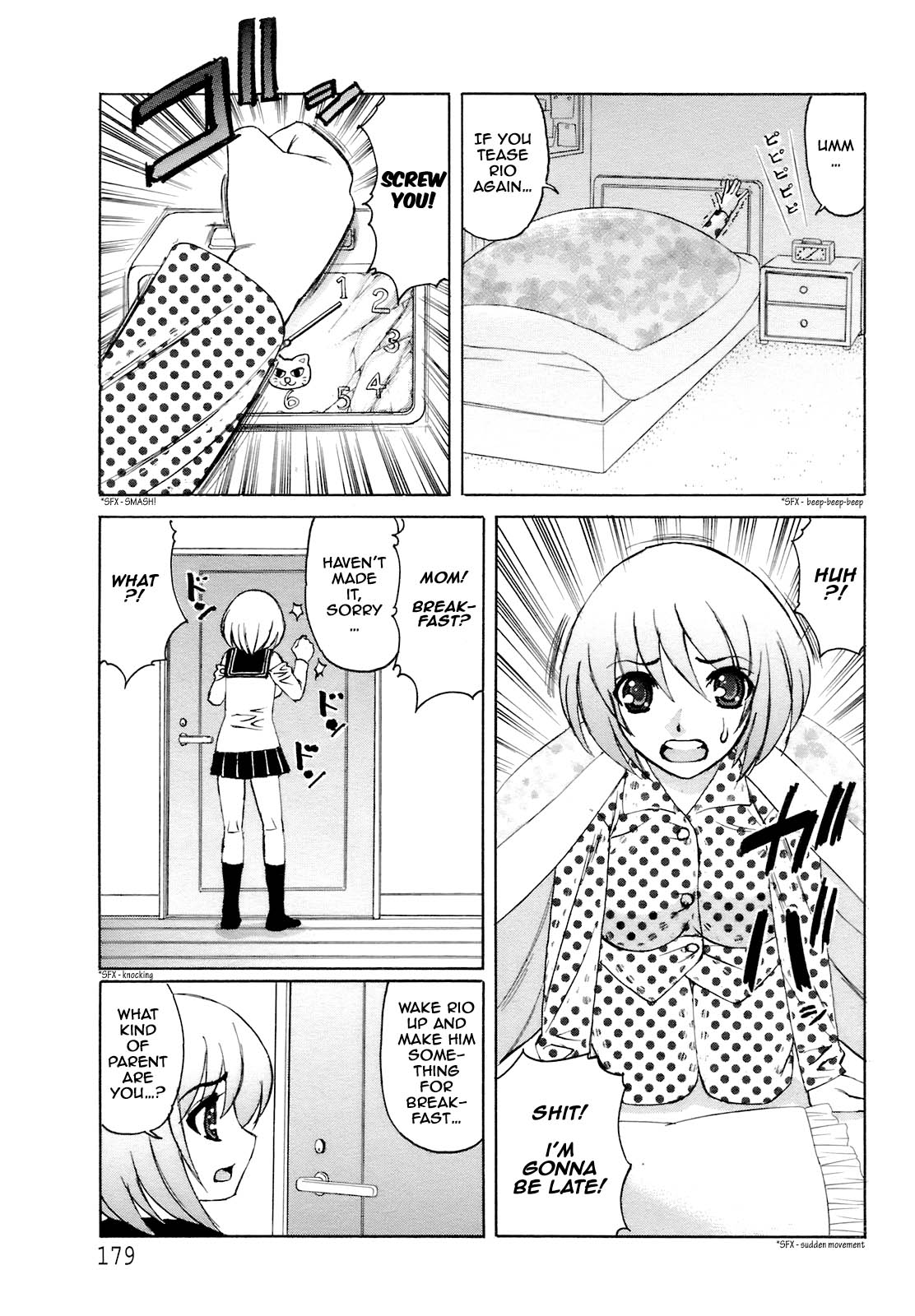 Yuna-Yuna Panic Ch 0-6 page 3 full