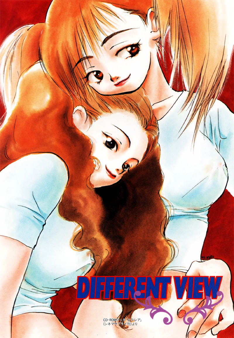 Different View page 6 full