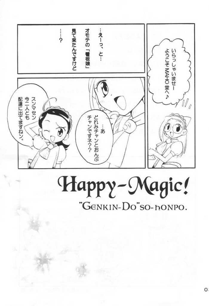 Happy Magic page 2 full