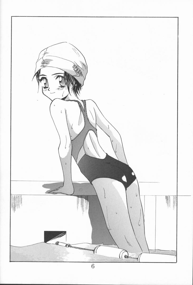 Blue Water Splash!! Vol. 8 page 5 full