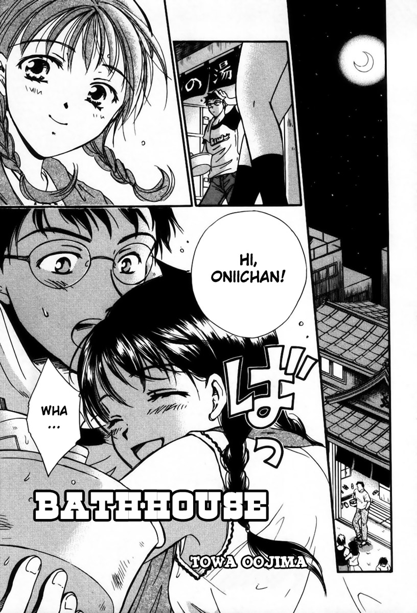 BATHHOUSE page 1 full