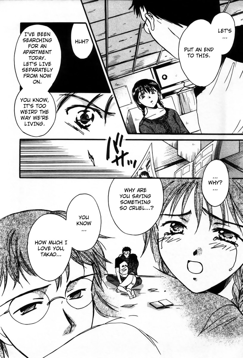 BATHHOUSE page 10 full