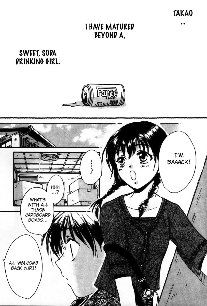 BATHHOUSE page 7 full