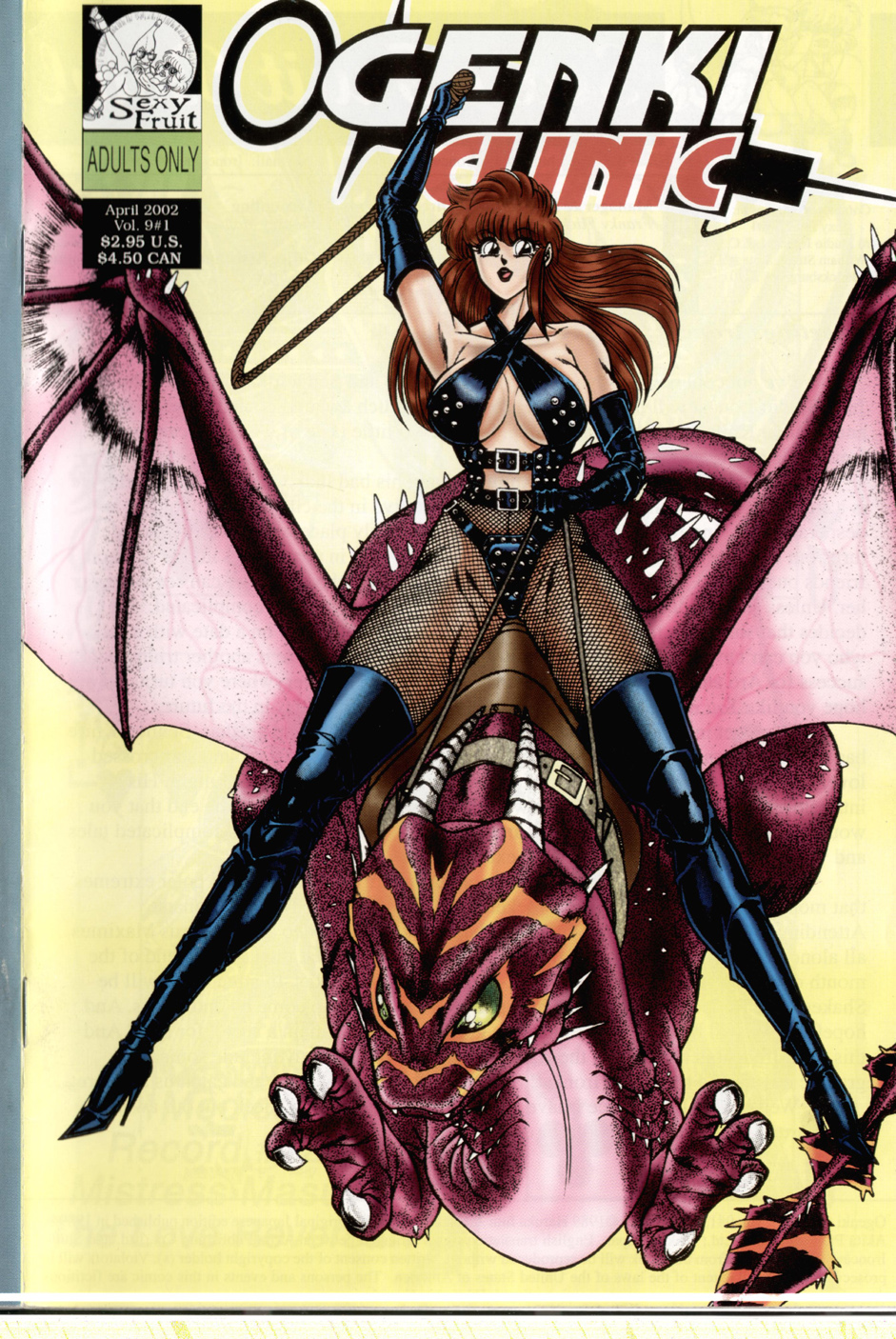 Ogenki Clinic Vol.9 page 1 full