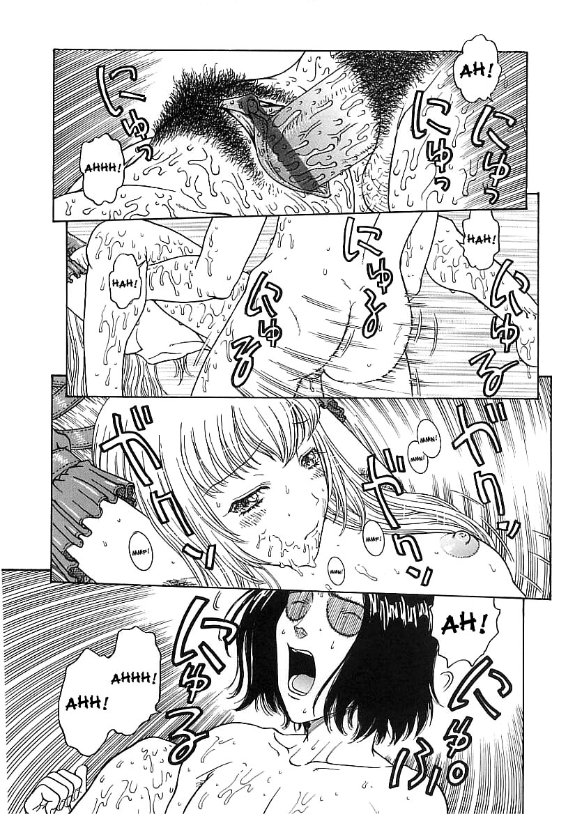 Shinshin Joutai Sayuuchuu page 8 full