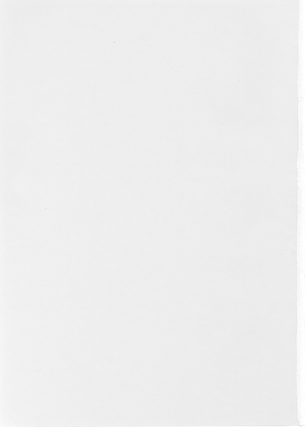 YUKAURA SHINSUI page 2 full