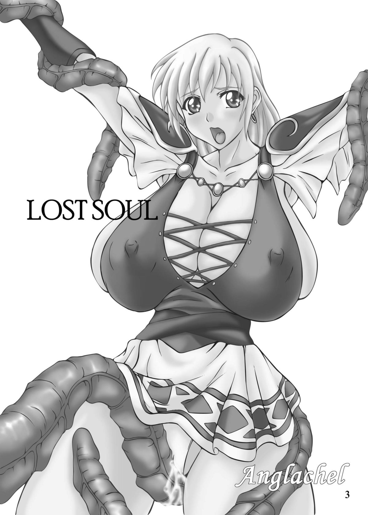 Lost Soul page 2 full