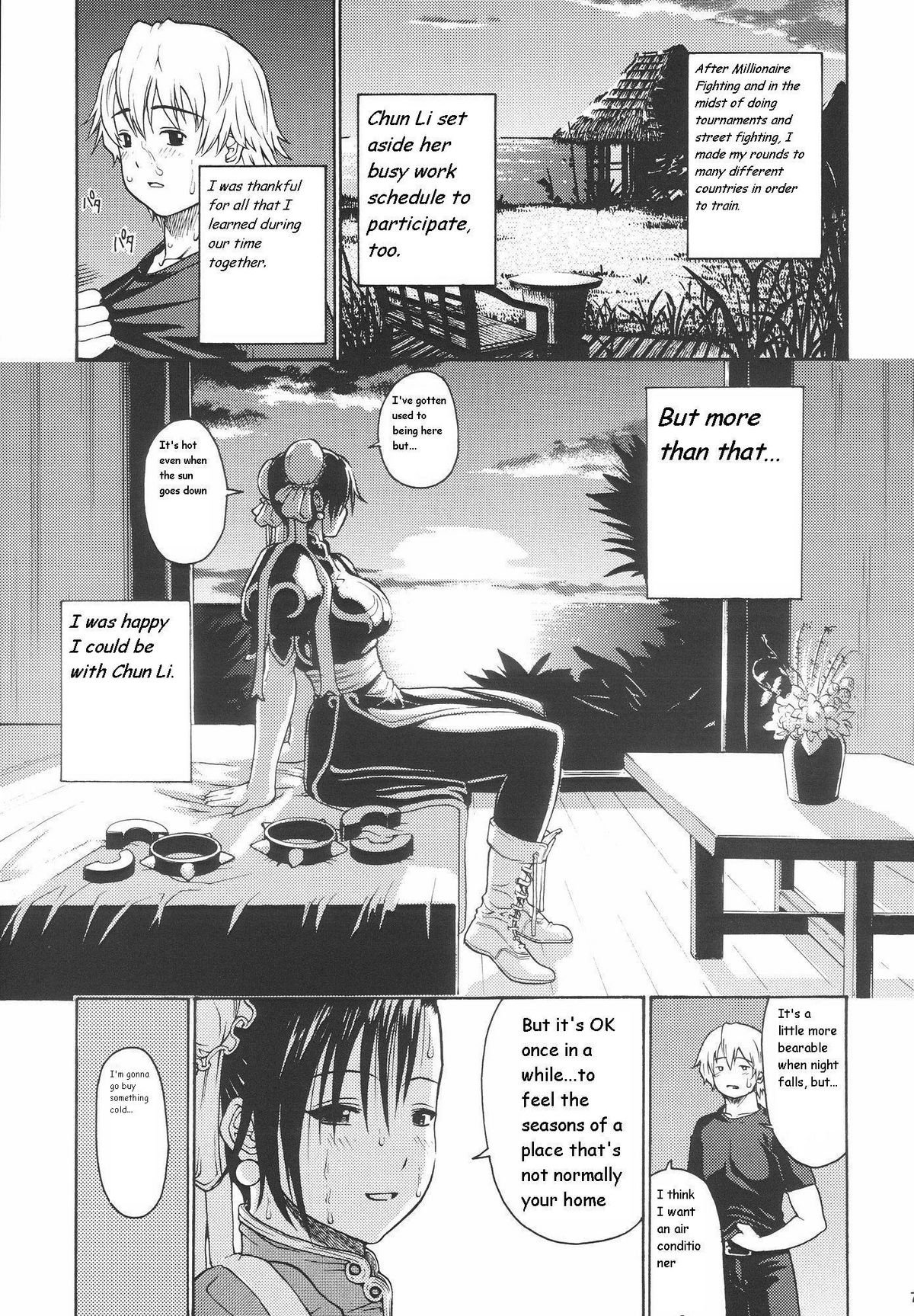 Amanatsutou page 5 full