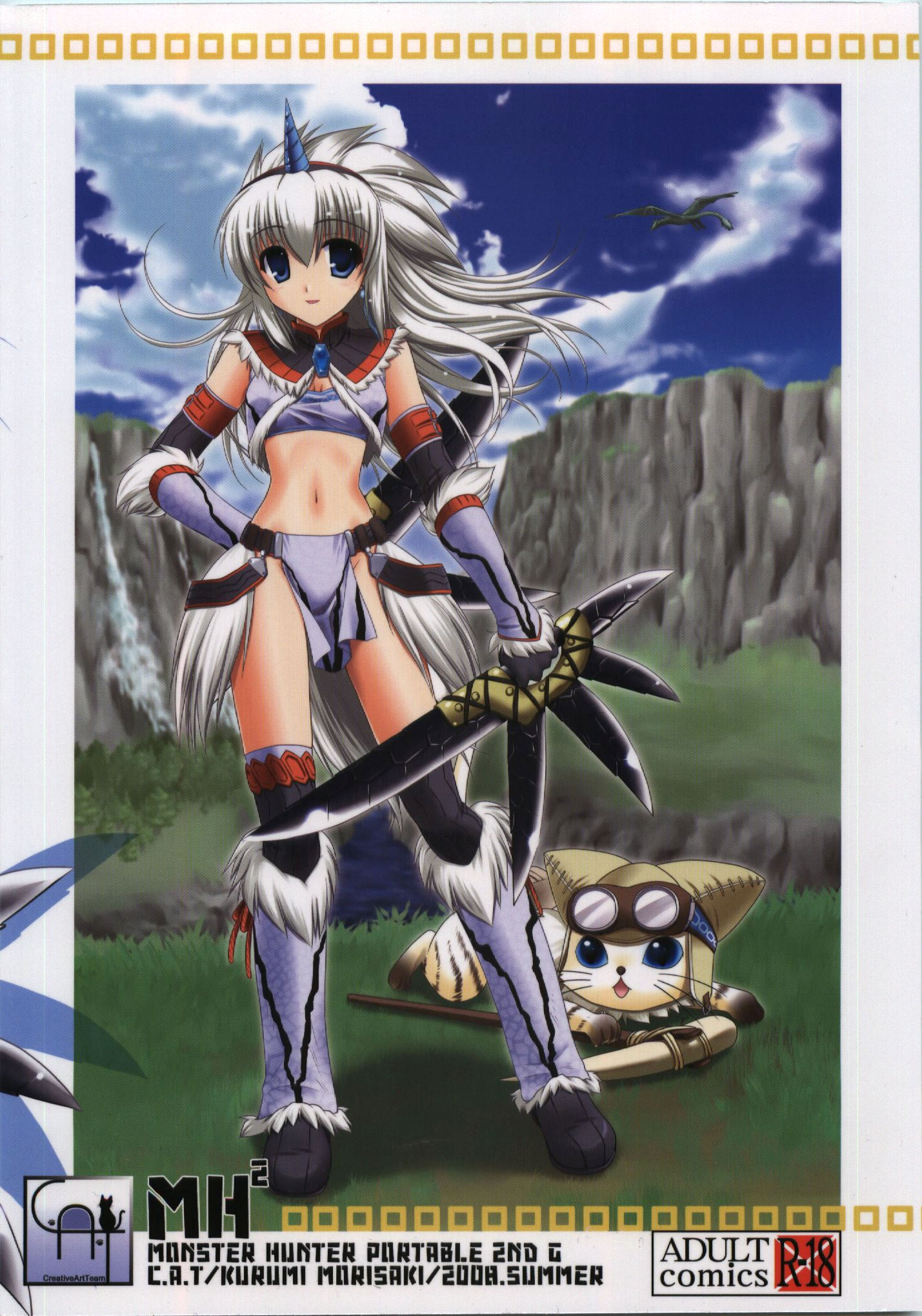 MH&sup2; page 2 full