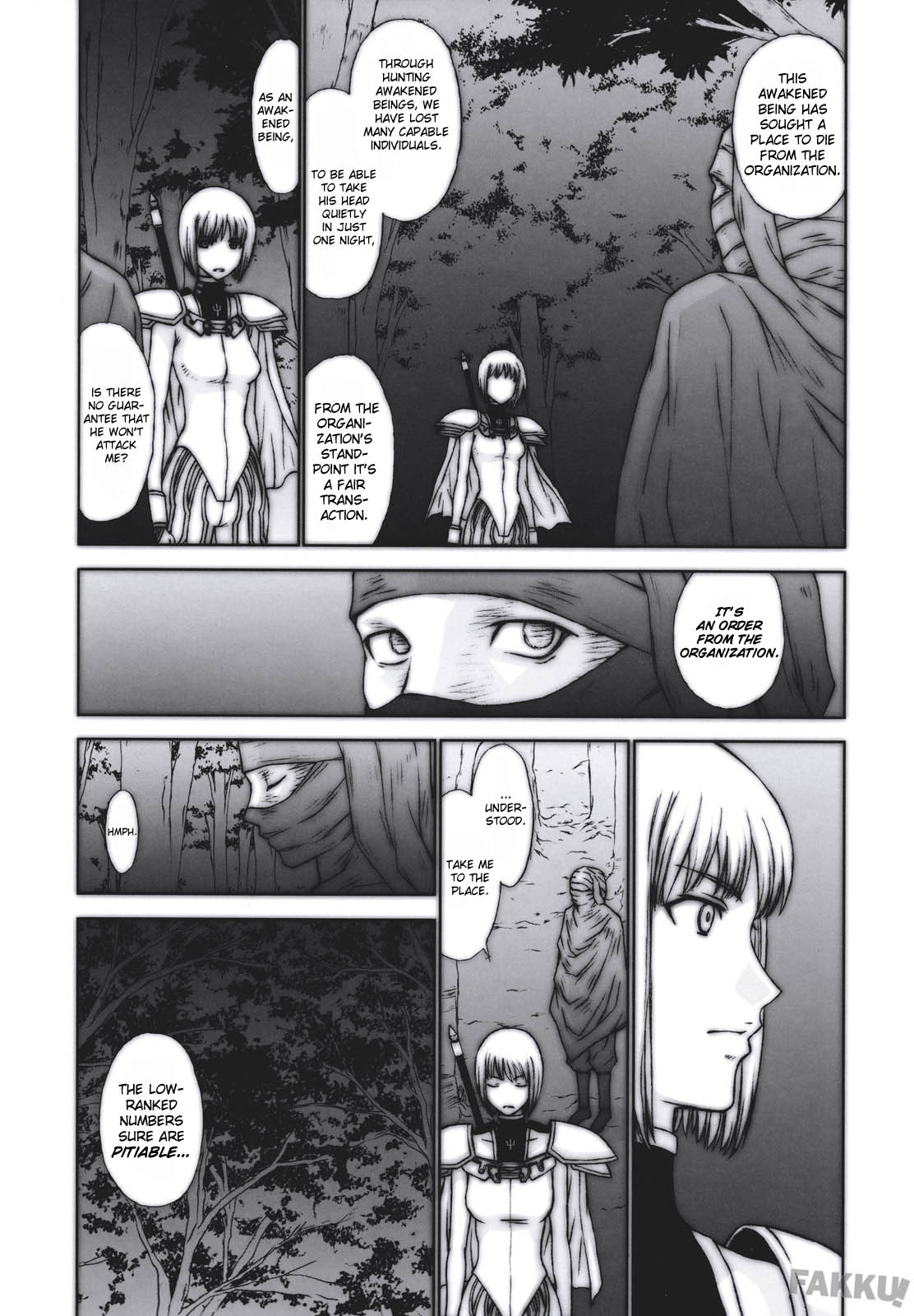 Doukoku no Ori page 4 full