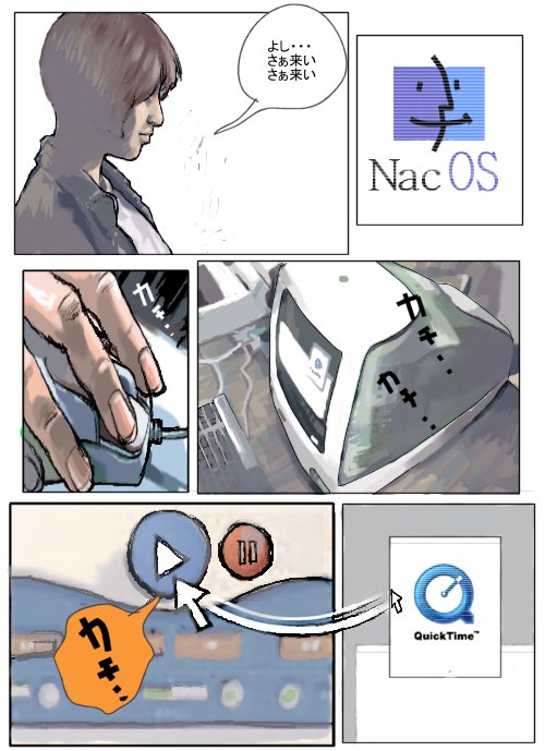 Heartland page 2 full