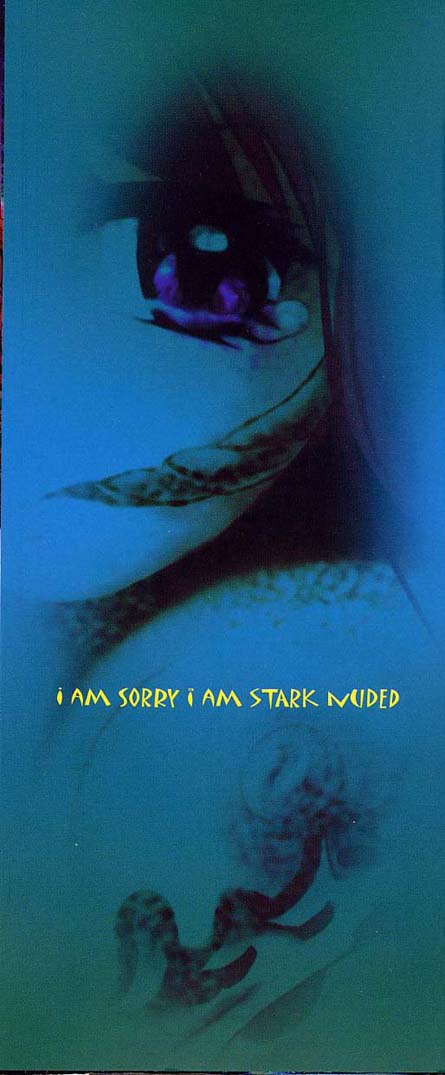 Hadaka de Gomen ne. page 6 full