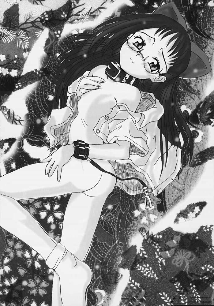 OJYAMAJYO OJYAMANGA!! page 6 full