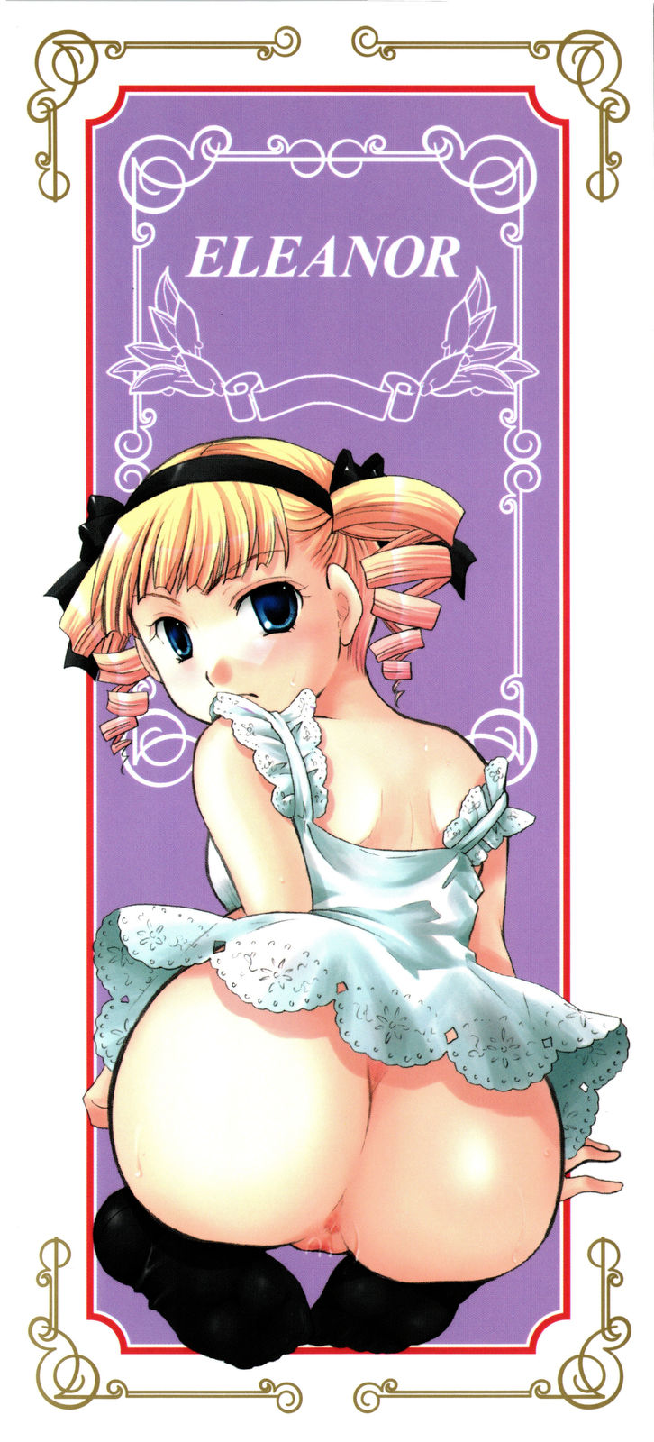 Puri Puro ~Princess+Propose~ page 3 full