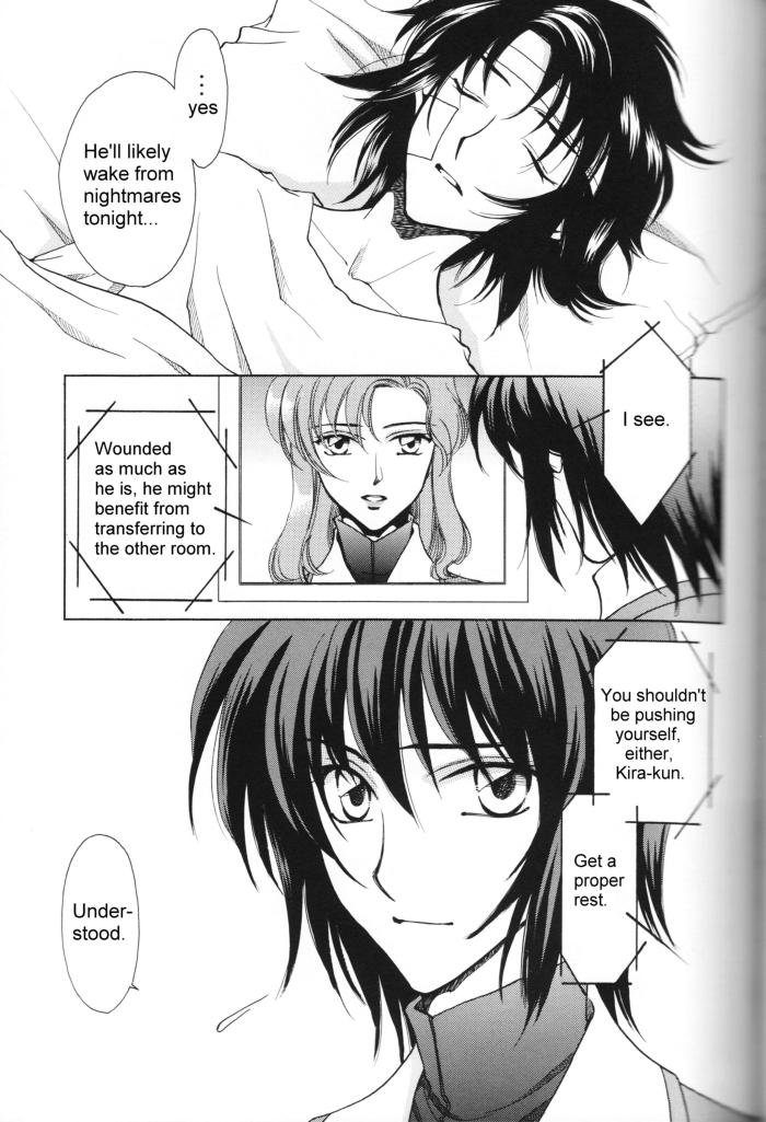 Shakunetsu page 4 full