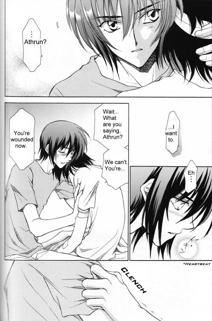 Shakunetsu page 9 full