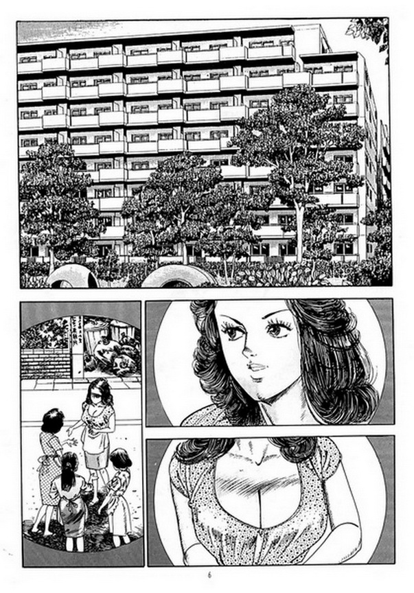Chiyoji Tomo - Miss 130 T1 Part 1 page 2 full