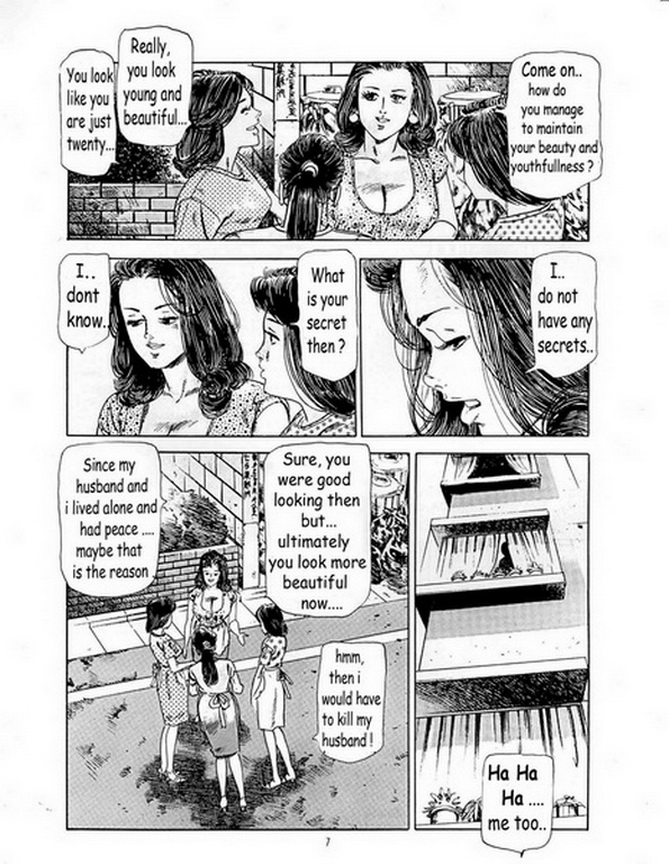Chiyoji Tomo - Miss 130 T1 Part 1 page 3 full