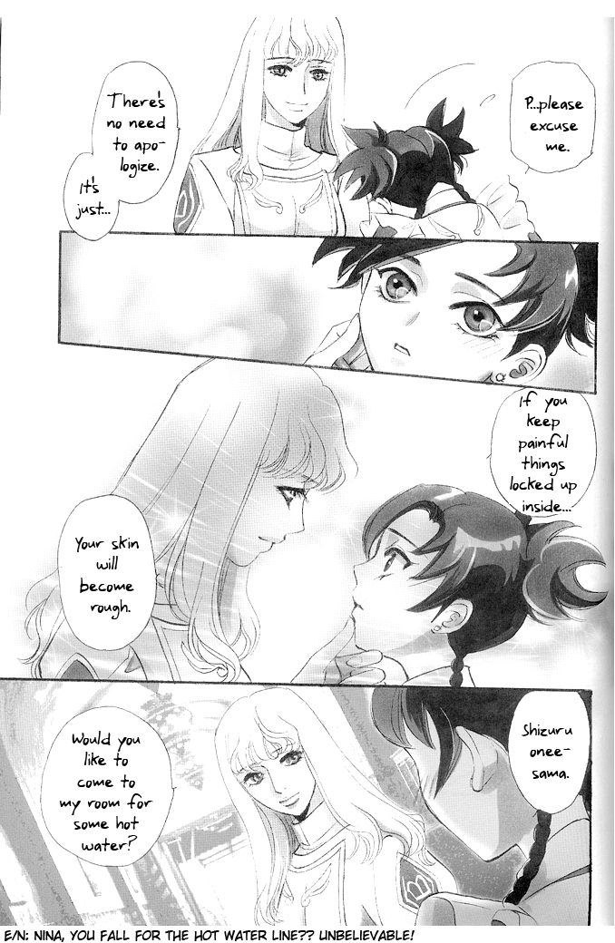Rose of Heaven page 10 full
