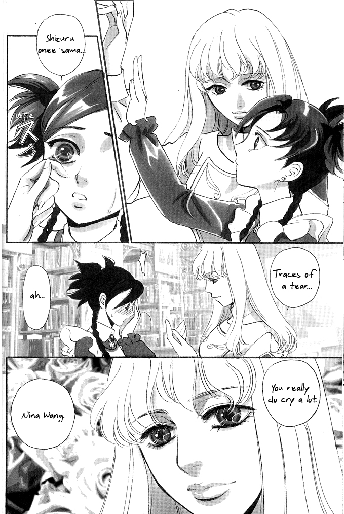 Rose of Heaven page 9 full