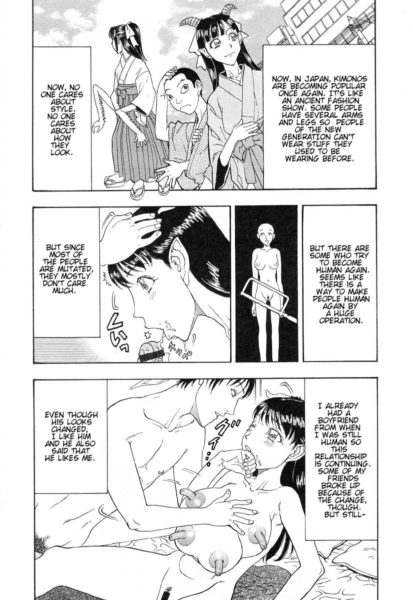 We Are All Living On Earth page 5 full