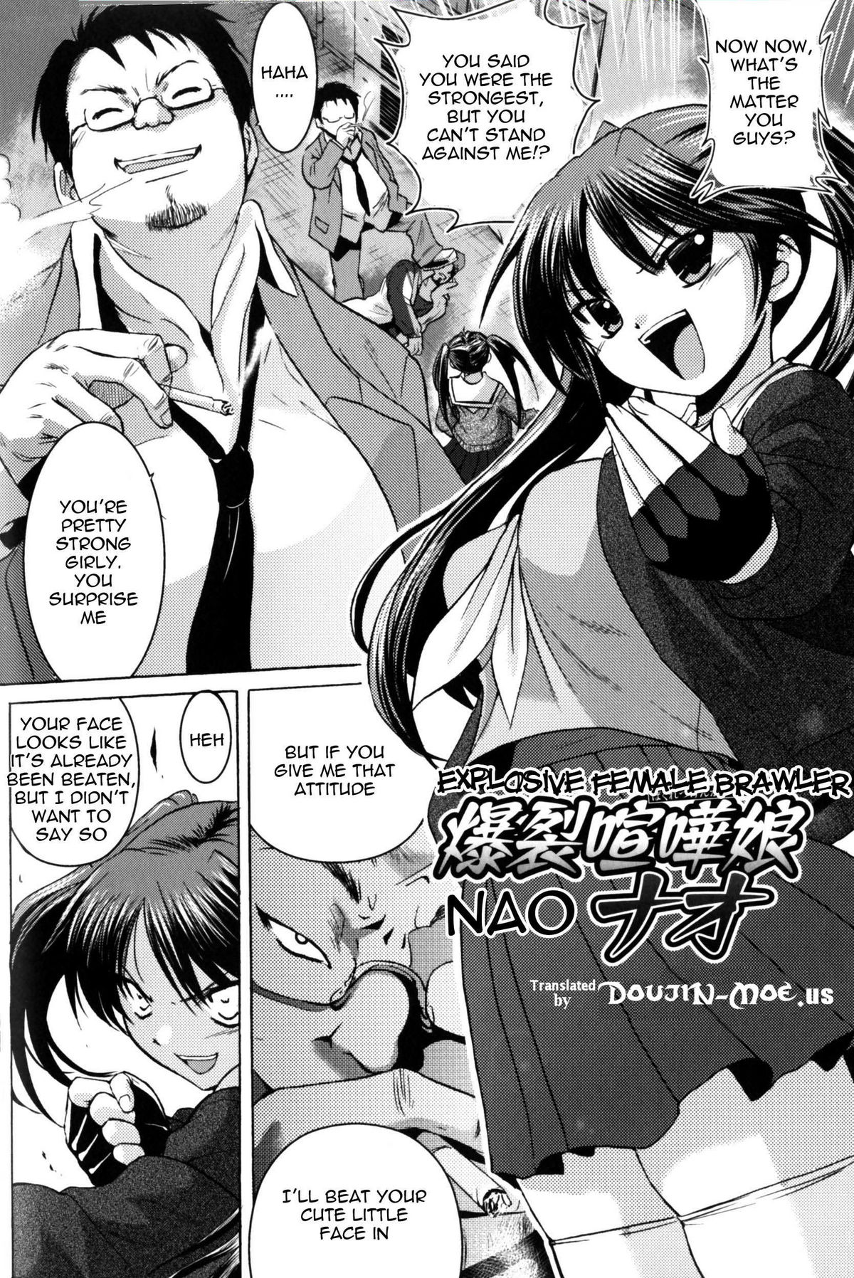 Bakuretsu Kenka Musume Nao | Explosive Female Brawler Nao   =LWB= page 2 full