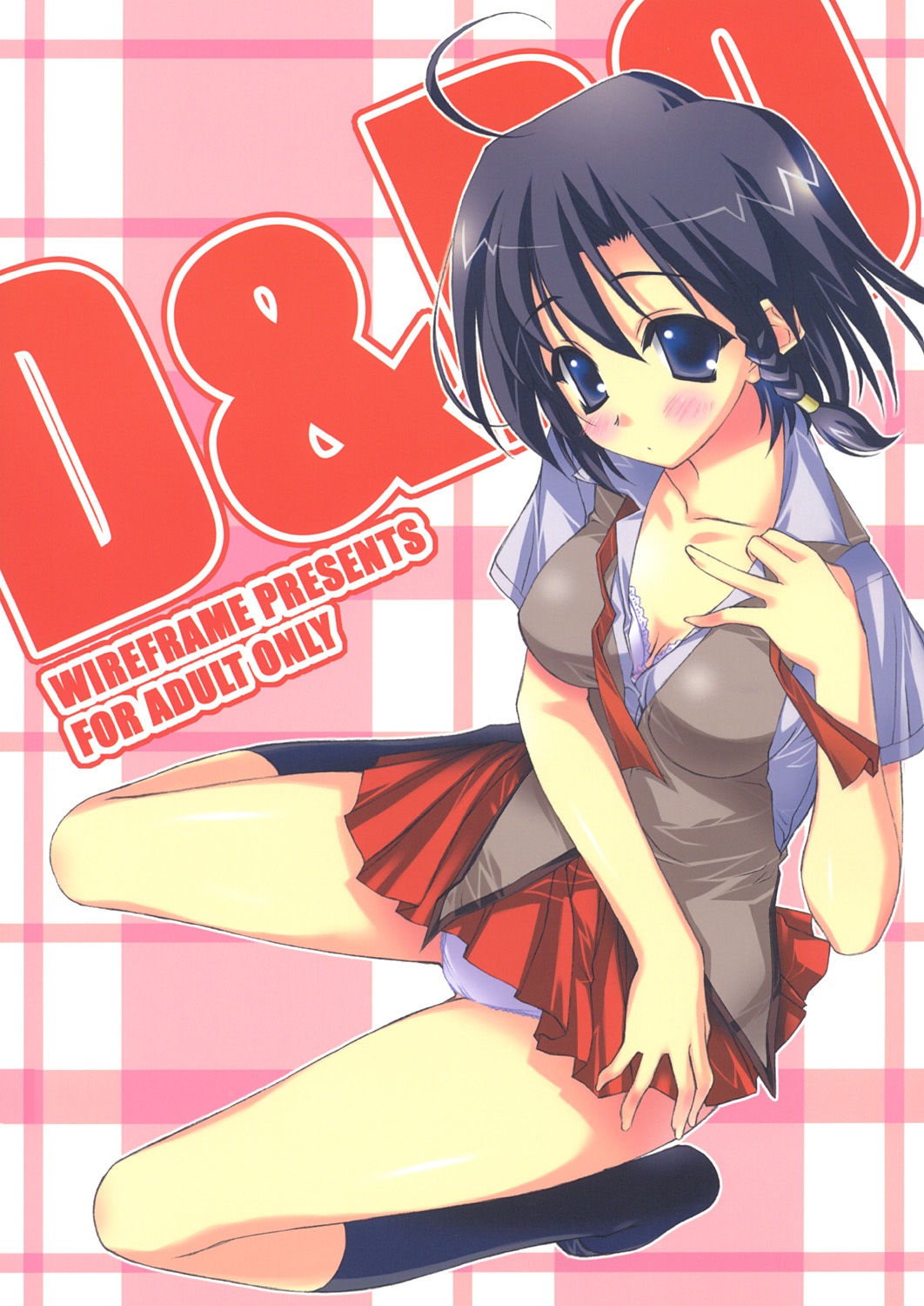 D&D9 DRAG&DROP 9 page 1 full