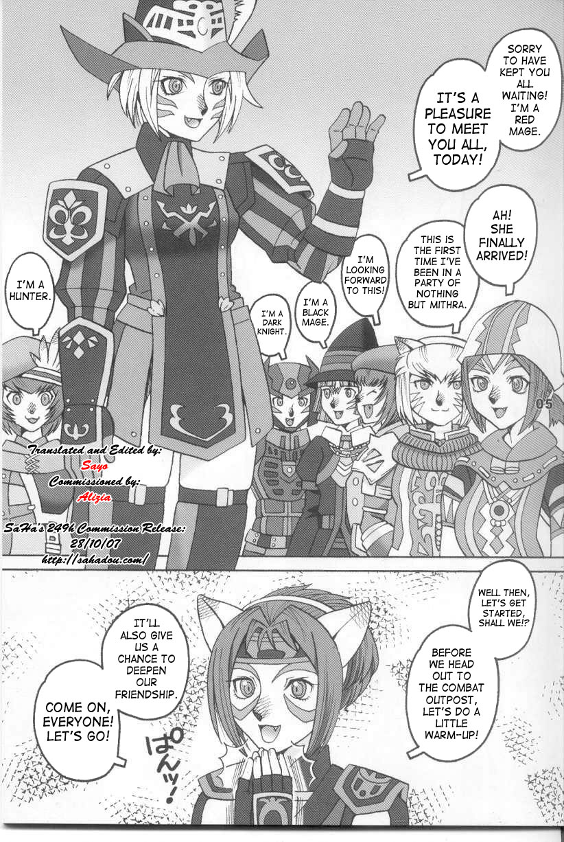 Mithra o Mederu Hon 3+1 page 4 full