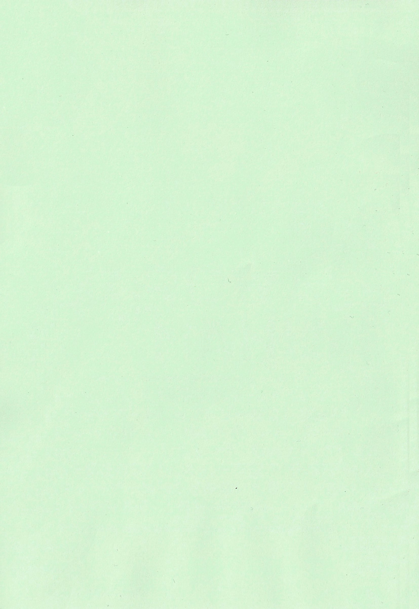 Kanojo to Hokenshitsu page 3 full