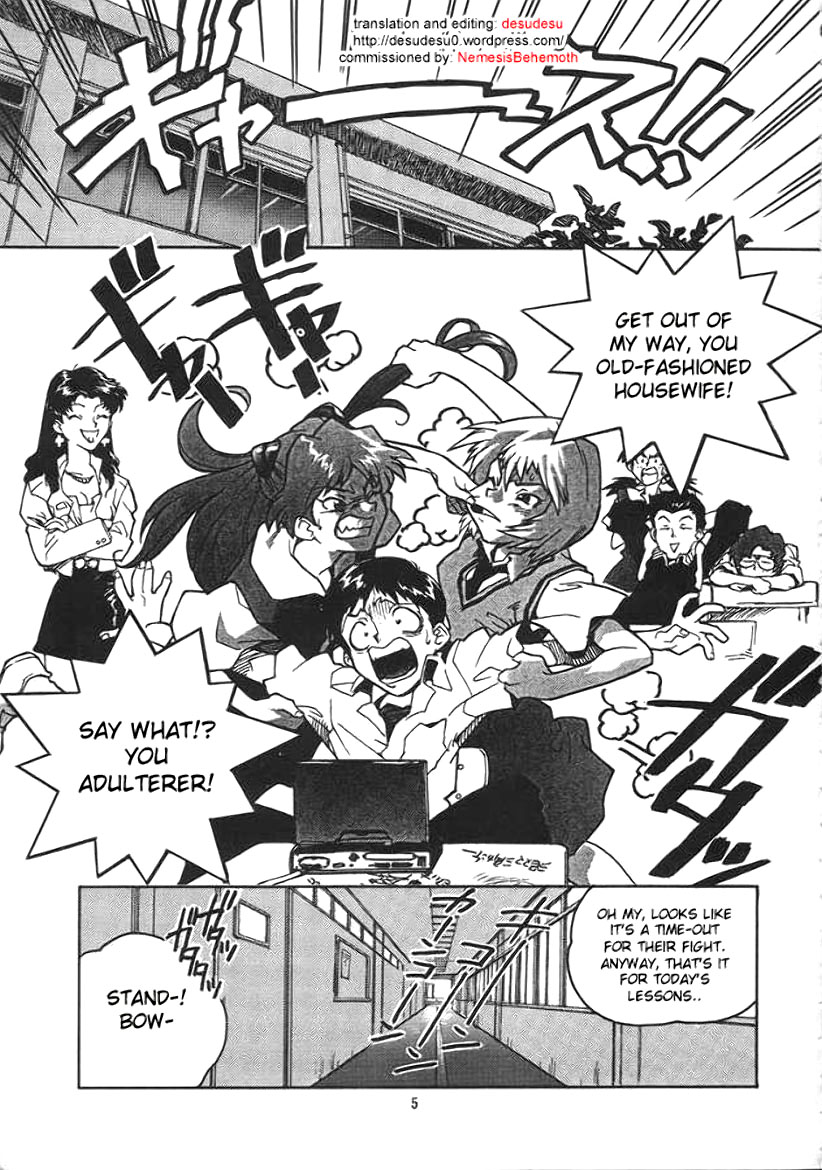 RENGE Ver.EVA Ni page 4 full