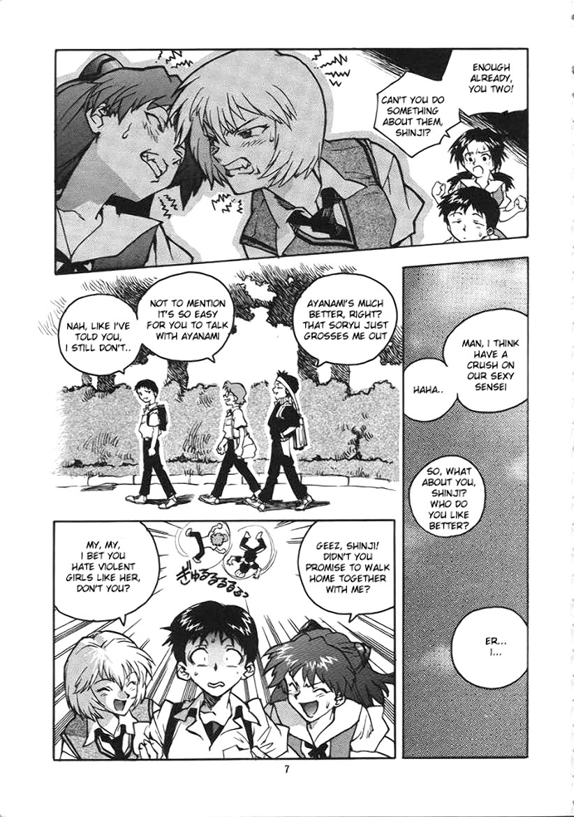 RENGE Ver.EVA Ni page 6 full