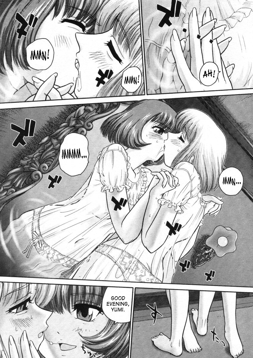 Kagami no Naka no Watashi | My Mirrored Self page 4 full