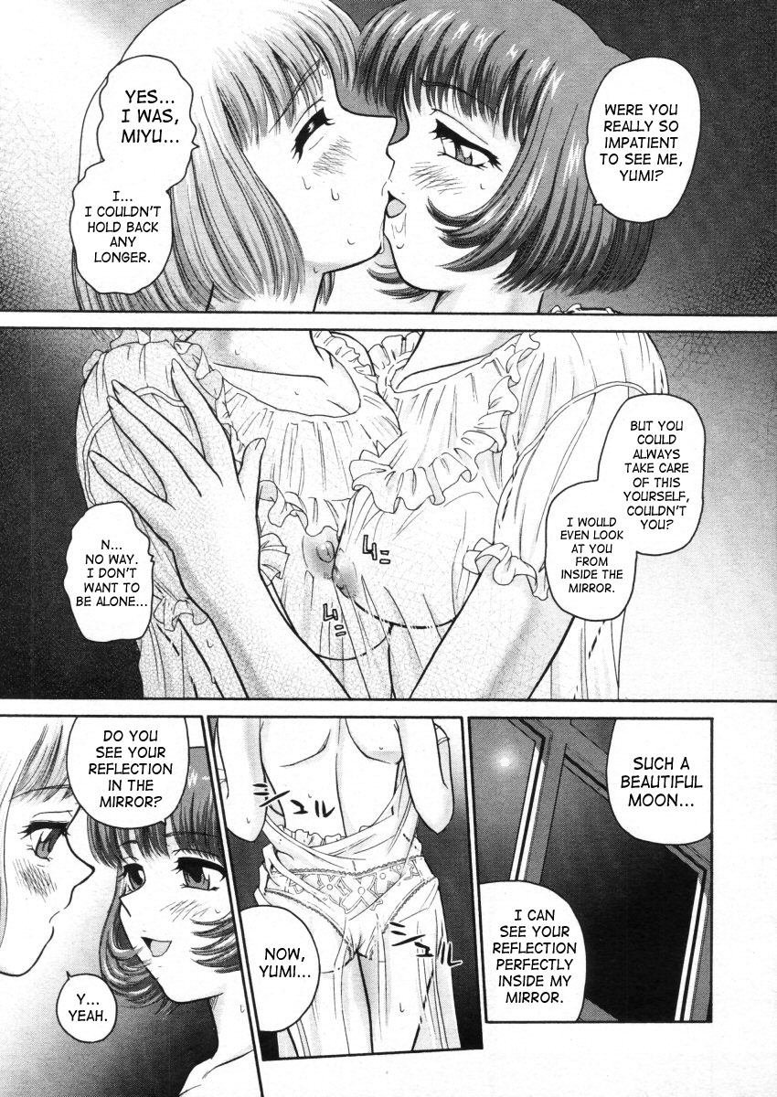 Kagami no Naka no Watashi | My Mirrored Self page 5 full
