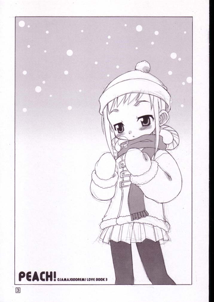 Peach! +All Flowers+ page 2 full