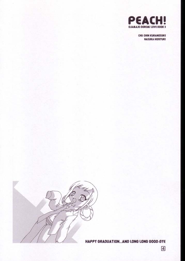 Peach! +All Flowers+ page 3 full