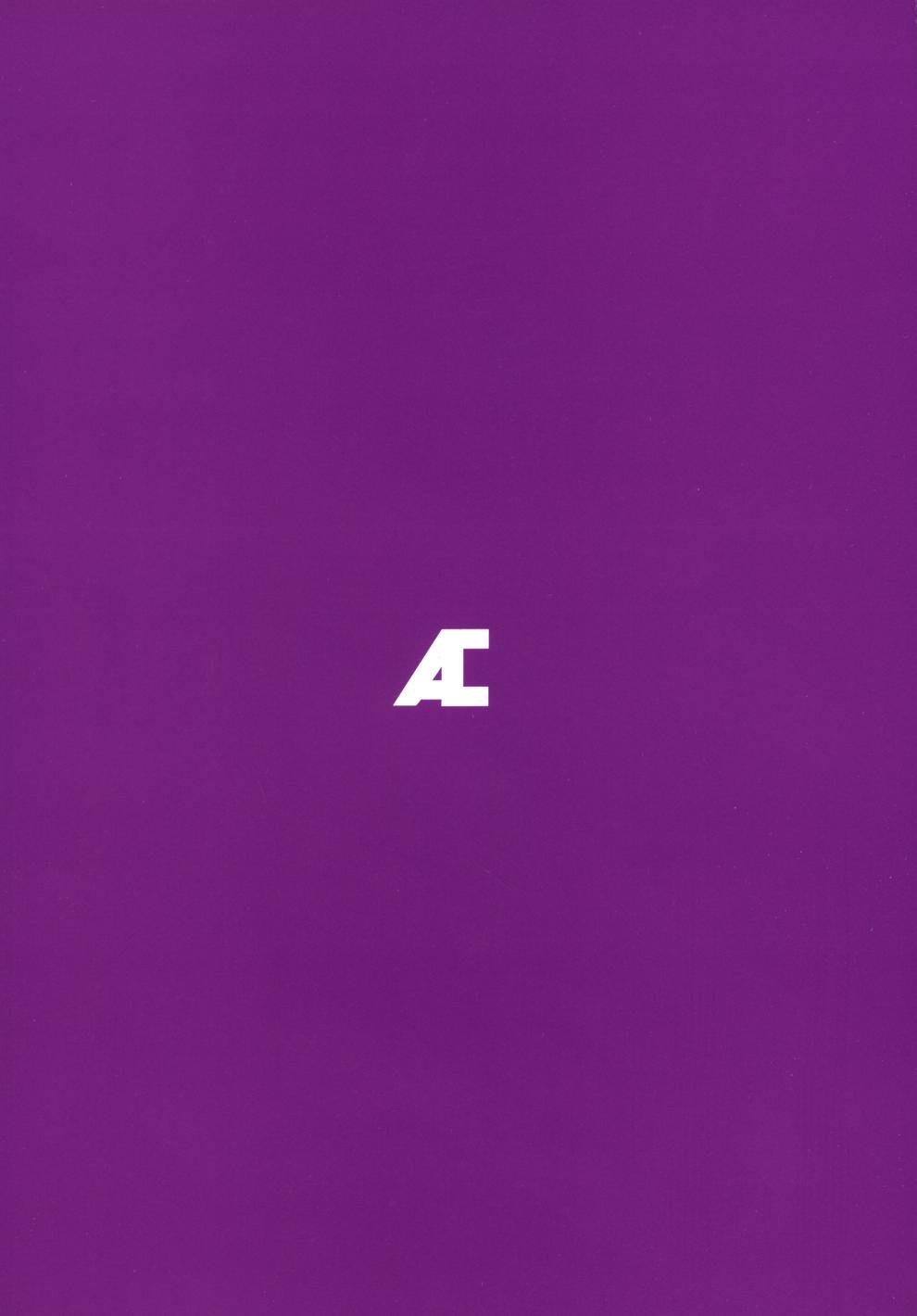 Yougisha page 4 full