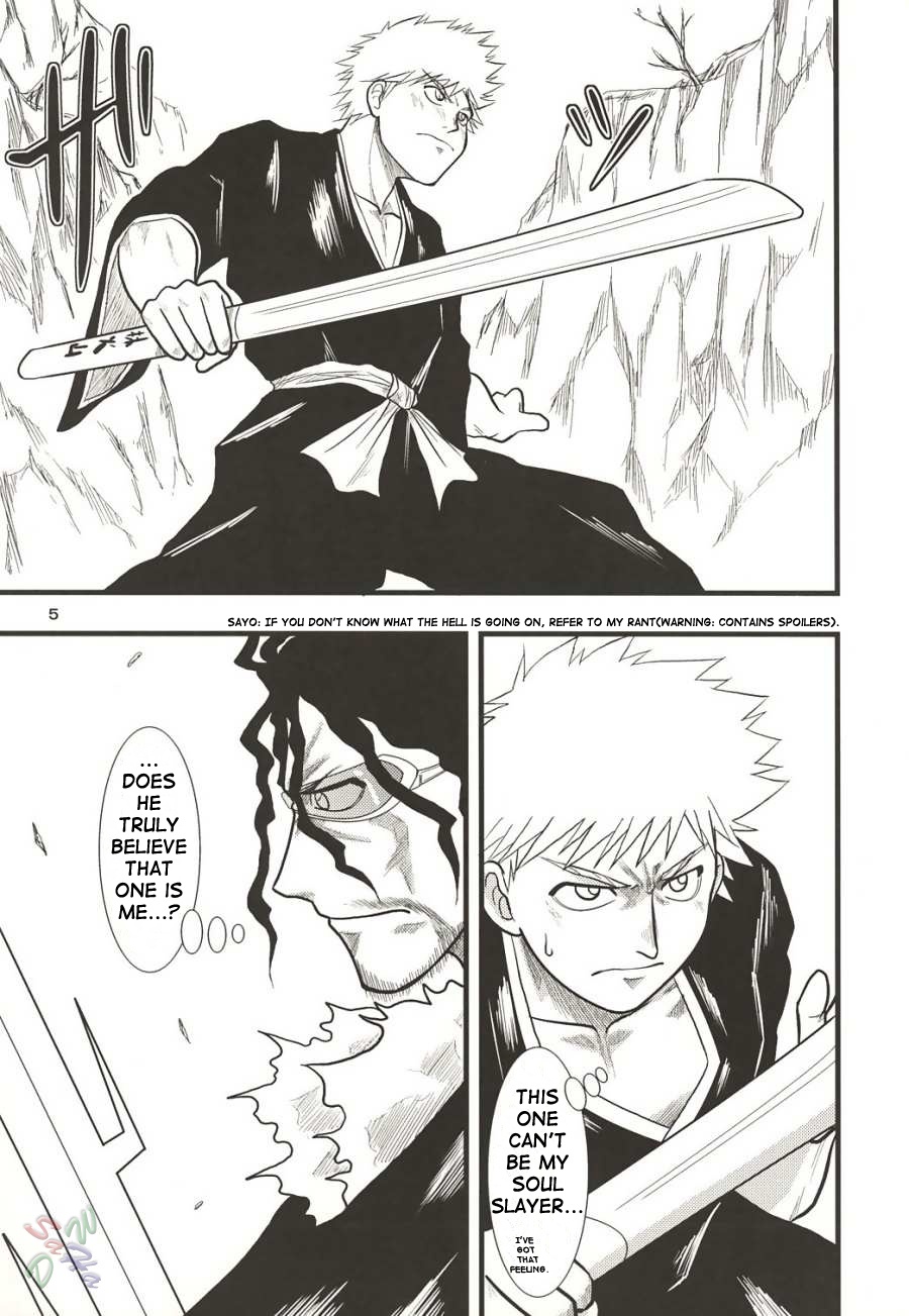 Yoruichi Nyan no Hon 2 page 5 full