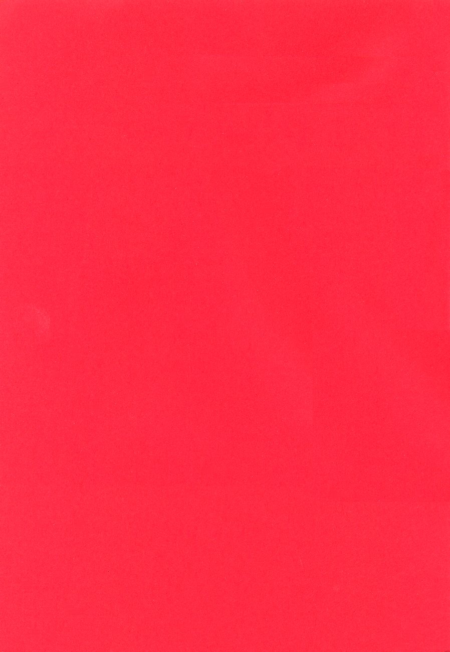 Hinata Shoukan page 2 full