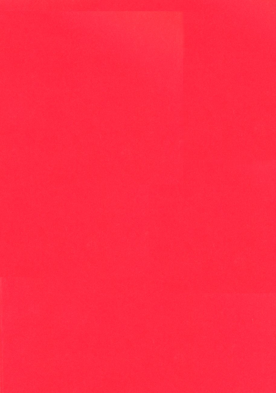 Hinata Shoukan page 3 full