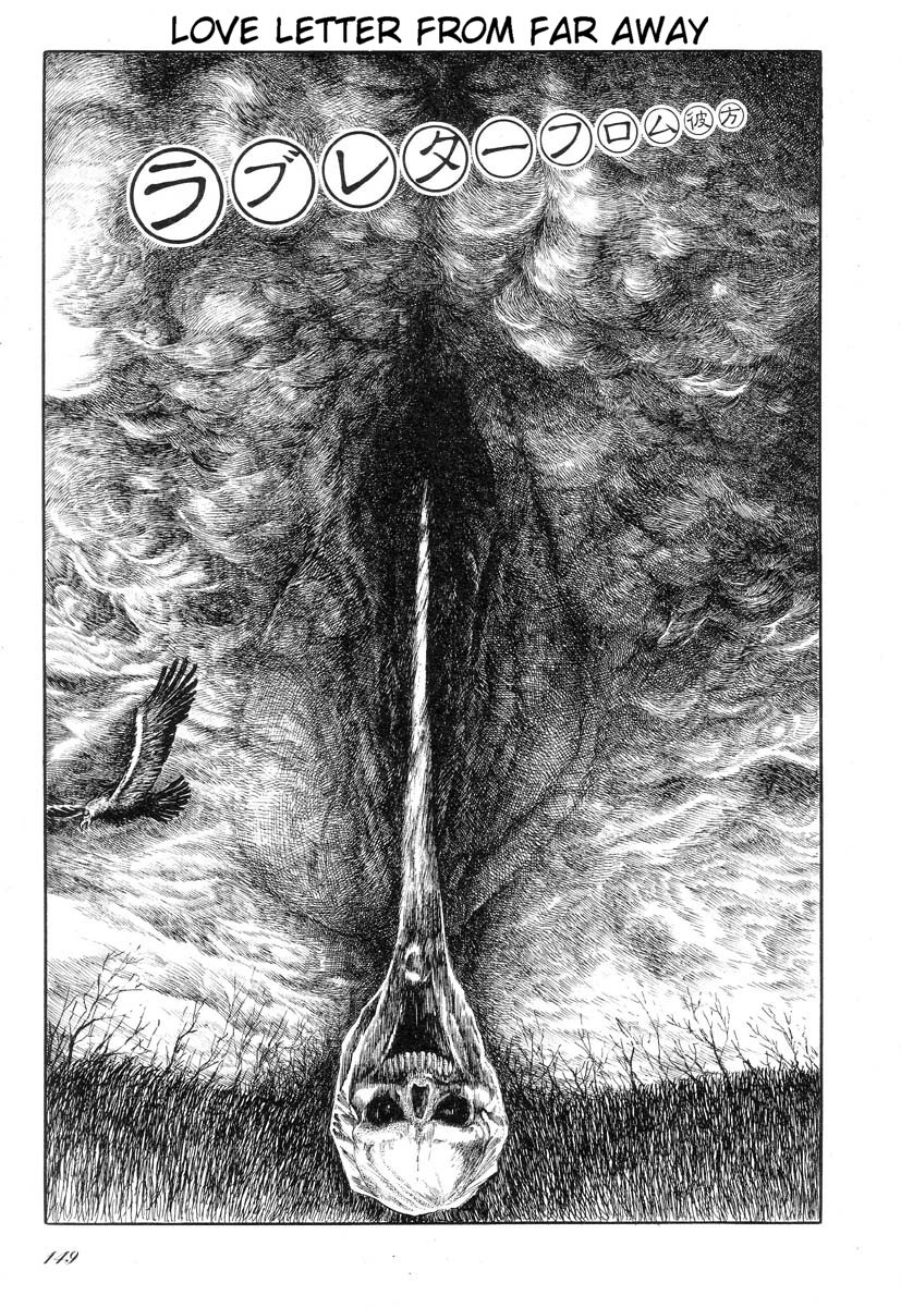 Love Letter from Kanata | Love Letter from Far Away page 1 full