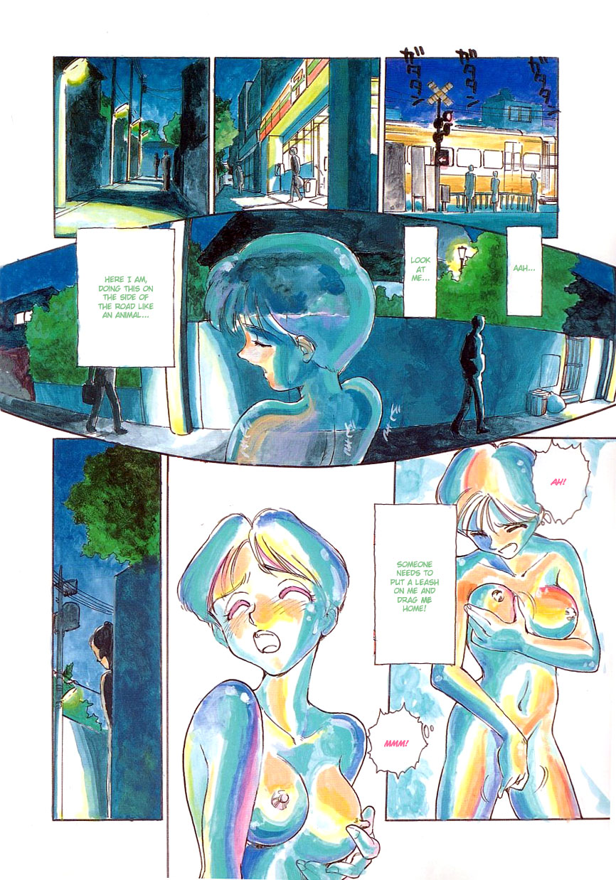 Suehirogari - Moonlit Exhibition page 4 full