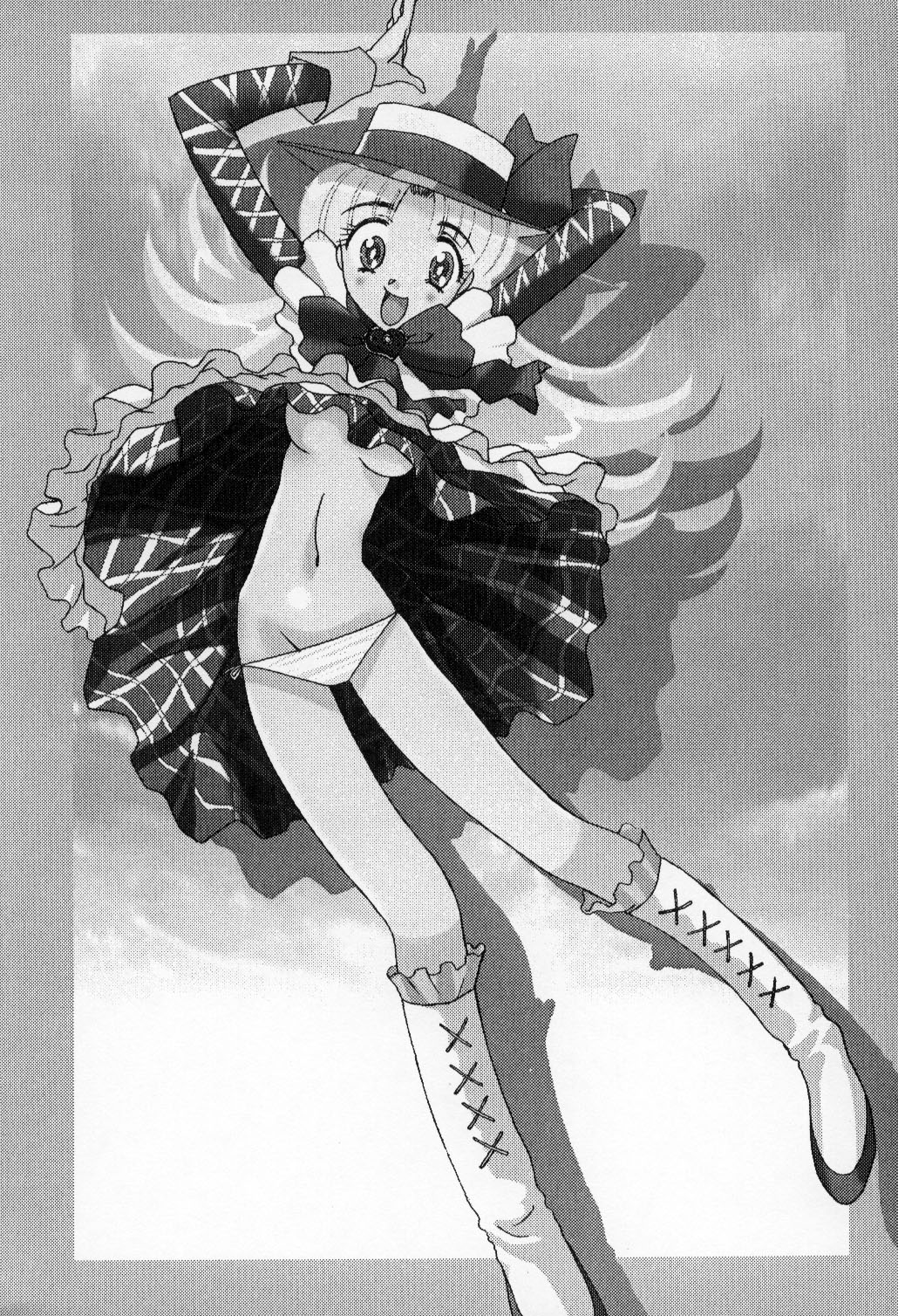 Ashita made Matenai page 2 full