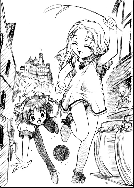 SHADOW GALLERY page 3 full